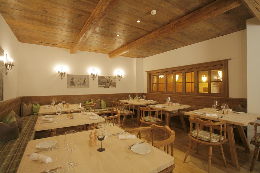 Apart Holidays Моршах Экстерьер фото